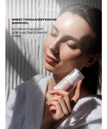 EMi Face cream moisturizing the regenerative nutritional 50 ml - Buy Online on GoSupps.com