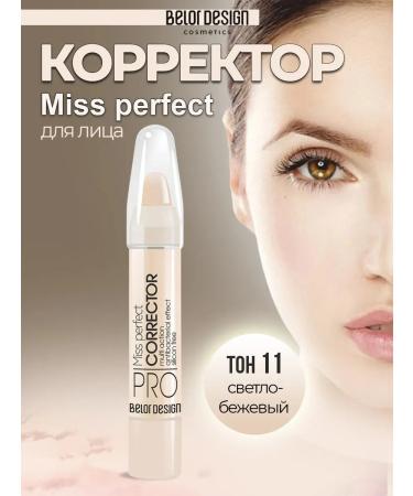 BELOR DESIGN Face corrector Miss Perfect tone 11 light natural