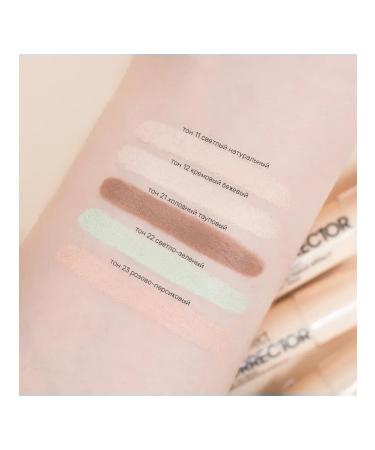 BELOR DESIGN Face corrector Miss Perfect tone 11 light natural - Buy Online on GoSupps.com