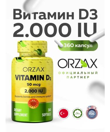 Orzax Vitamin D 2000 me