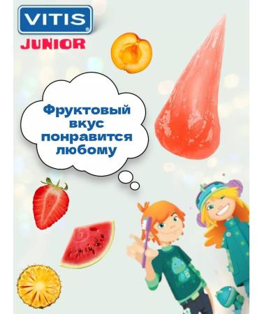 VITIS Road children's set Junior brush+pasta 8 ml - Buy Online on GoSupps.com