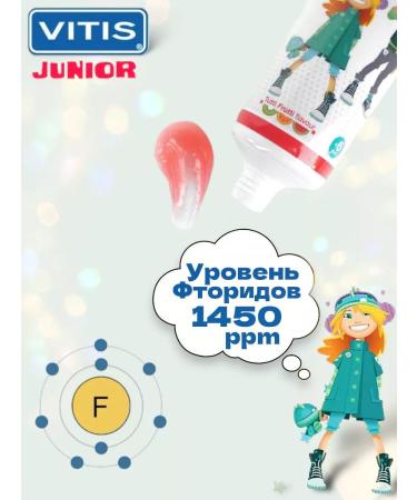 VITIS Road children's set Junior brush+pasta 8 ml - Buy Online on GoSupps.com