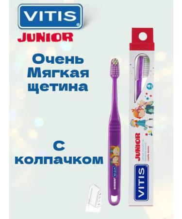 VITIS Road children's set Junior brush+pasta 8 ml - Buy Online on GoSupps.com