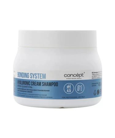 Concept Bonding System Hair Shampoo 400 ml