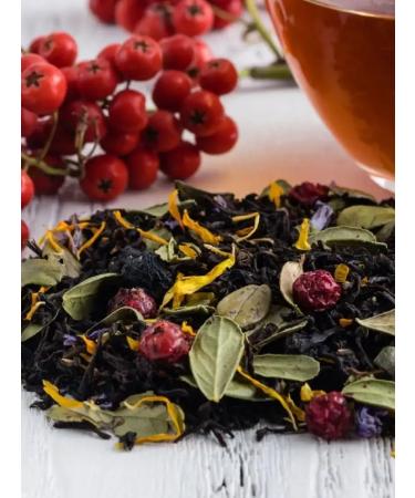 Tree of Love Taiga tea - Buy Online on GoSupps.com