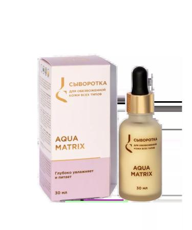 Jurassic Spa Serum for all types of face skin Aqua Matrix 30 ml - Buy Online on GoSupps.com
