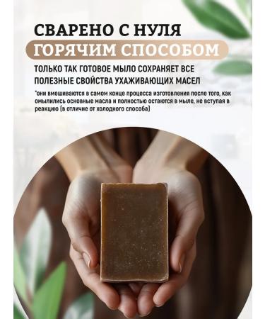 Elibest A set of soap for problem skin 3 pcs - Buy Online on GoSupps.com