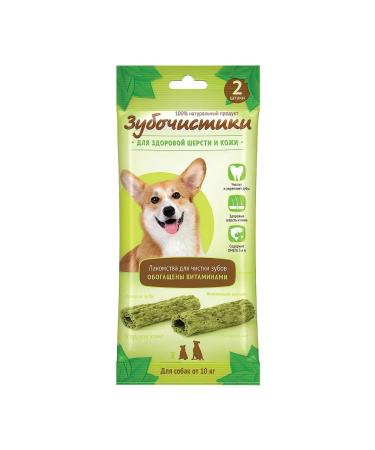 Country delicacies Treat for dogs with vitamins 35 g