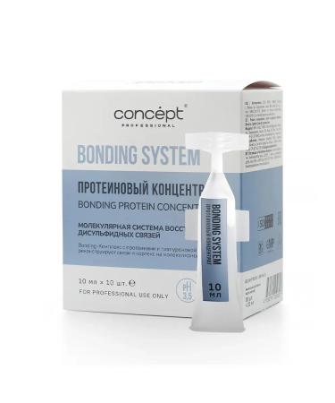Concept Complex Protein concentrate Bonding System 10*10 ml
