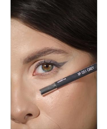 TF Cosmetics Eye pencil contour Eyeliner Pencil with a grinder - Buy Online on GoSupps.com