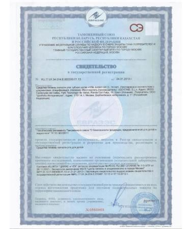 VITIS Junior+Kids toothpastes set - Buy Online on GoSupps.com