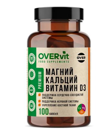 OVER Magnesium calcium vitamin D3 No. 100 - Buy Online on GoSupps.com