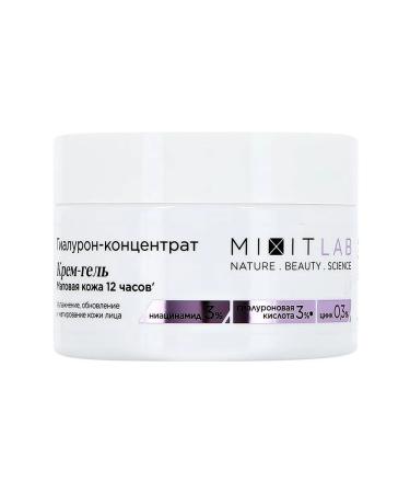 MIXIT Cream-Gel Facial Gel Wow Moisture with niacinamide - Buy Online on GoSupps.com