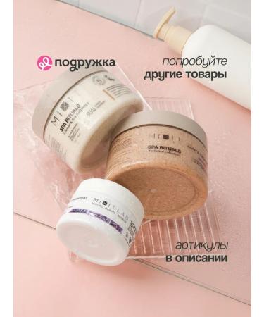 MIXIT Cream-Gel Facial Gel Wow Moisture with niacinamide - Buy Online on GoSupps.com