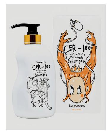 cosmetics Hair shampoo with collagen - Buy Online on GoSupps.com