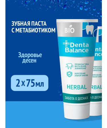 Denta Balance Toothpaste Helpers 75 ml 2 pcs
