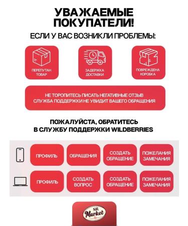 SRMarket Raisins of Malyar 1 kg - Buy Online on GoSupps.com