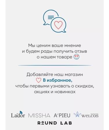 round lab Moisturizer with hyaluronic acid sebor - Buy Online on GoSupps.com