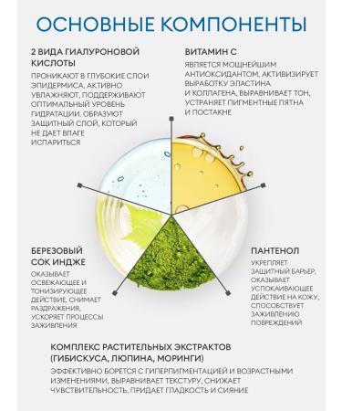 round lab Moisturizer with hyaluronic acid sebor - Buy Online on GoSupps.com