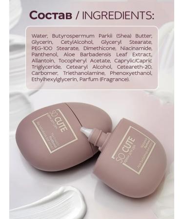 SelfLoveMedical Moisturizing mini hand cream nutritional - Buy Online on GoSupps.com