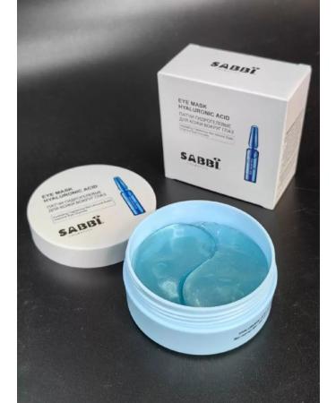 cosmetics Eye patches with hyaluronic acid - Buy Online on GoSupps.com