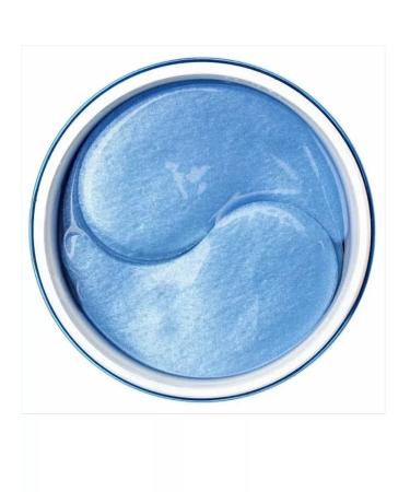 cosmetics Eye patches with hyaluronic acid - Buy Online on GoSupps.com