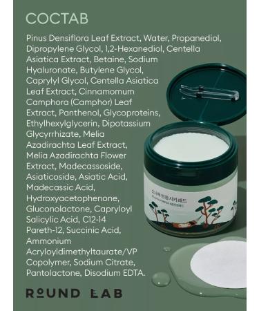 round lab Toner Pads for the face cleansing of acne exfoliating - Buy Online on GoSupps.com