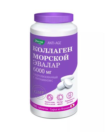 Evalar Collagen sea 6000 mg 180 pcs