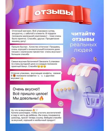 Labori Toothpaste in assortment 100 ml 3pcs - Buy Online on GoSupps.com