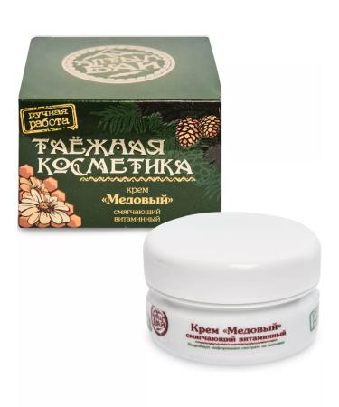 Dietary supplements of Siberia Honey cream softening vitamin 50 ml