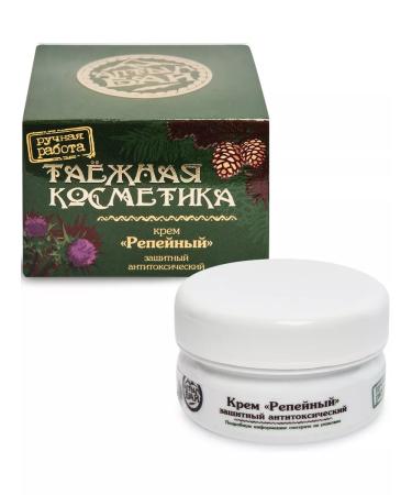 Dietary supplements of Siberia Burdock cream 50 ml