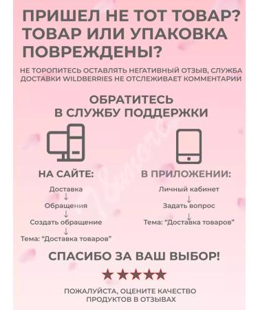 Dior face powder 001 - Buy Online on GoSupps.com