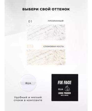 Secret Showcase Matting crumbling powder for the face - Buy Online on GoSupps.com