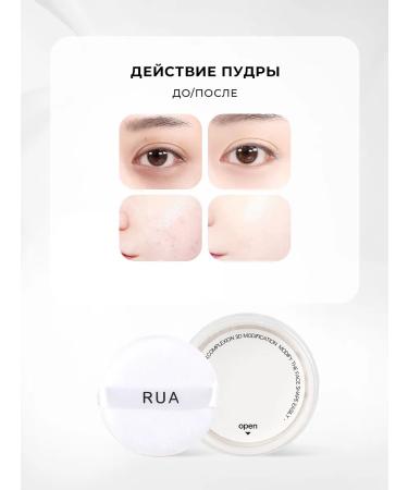 Secret Showcase Matting crumbling powder for the face - Buy Online on GoSupps.com