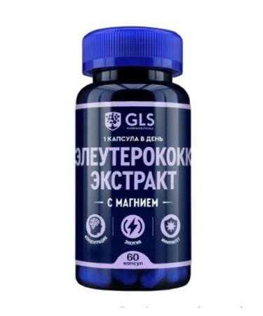 GLS Eleutherococcus 60 pcs capsule 400 mg