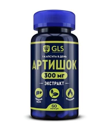 GLS Artichoke extract 60 pcs capsule weighing 400 mg