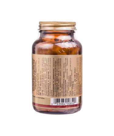 SOLGAR Choline inositol 500 mg 500 mg 100 pcs capsule weighing 1040 mg - Buy Online on GoSupps.com