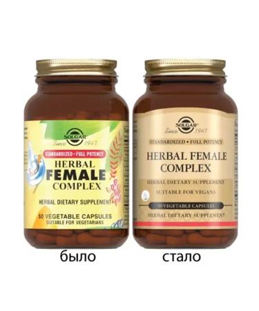 SOLGAR Herbal complex for women 50 pcs capsule - Buy Online on GoSupps.com