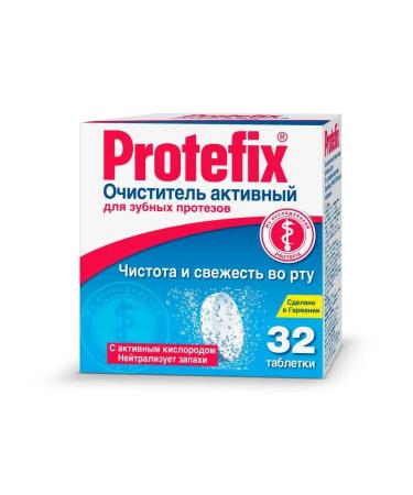 PROTEFIX Cleaner active for dentures 32 tablets