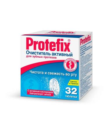 PROTEFIX Cleaner active for dentures 32 tablets - Buy Online on GoSupps.com