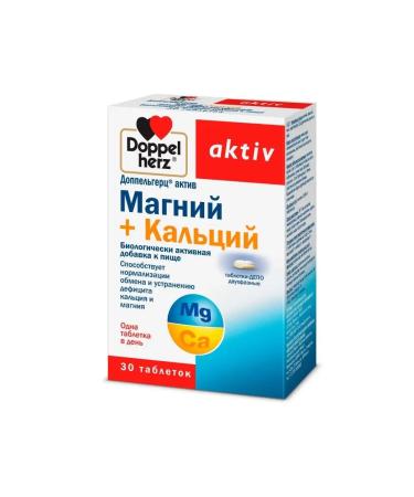 Doppelherz + 30  - Buy Online on GoSupps.com