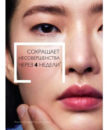 LA ROCHEPOSAY Effaclar Duo+ Facial Cream Gel from Acne SPF 30 40 Ml - Buy Online on GoSupps.com