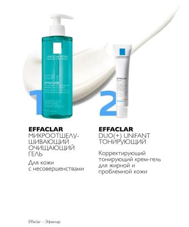 LA ROCHEPOSAY Effaclar Duo+ Facial Cream Gel from Acne SPF 30 40 Ml - Buy Online on GoSupps.com