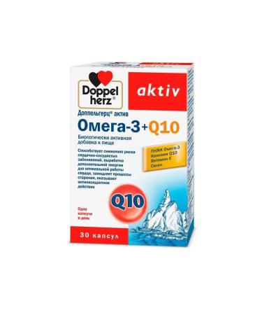Doppelherz Omega-3 + Q10 asset
