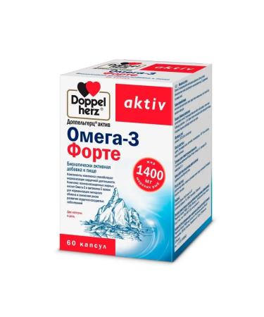 Doppelherz Asset Omega-3 Forte - Buy Online on GoSupps.com