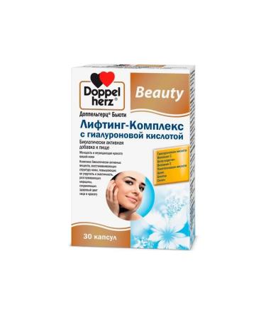 Doppelherz Beauty Lifting Computer with Hyaluron