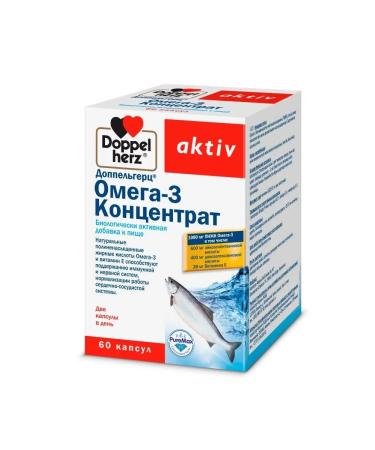 Doppelherz Omega-3 concentrate Activ 1320mg 60 capsules - Buy Online on GoSupps.com