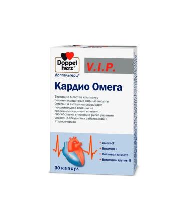 Doppelherz V.I.P. Cardio Omega