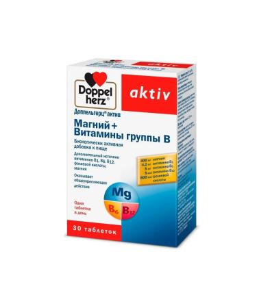 Doppelherz Asset magnesium and vitamins of group B - Buy Online on GoSupps.com