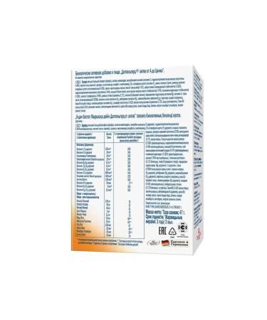 Doppelherz Asset from a to zinc - Buy Online on GoSupps.com